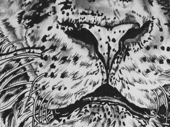 Quiet Authority - detail view